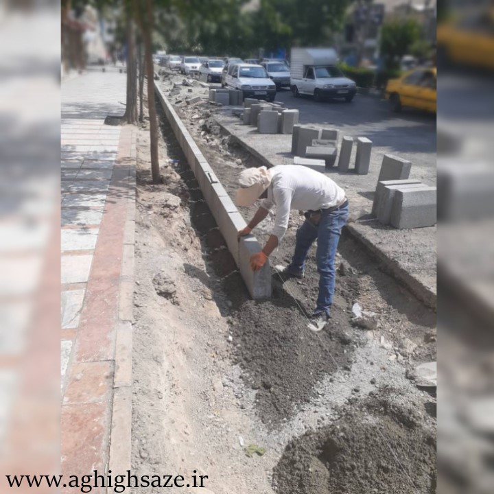 پروژه راه و جدول گذاری