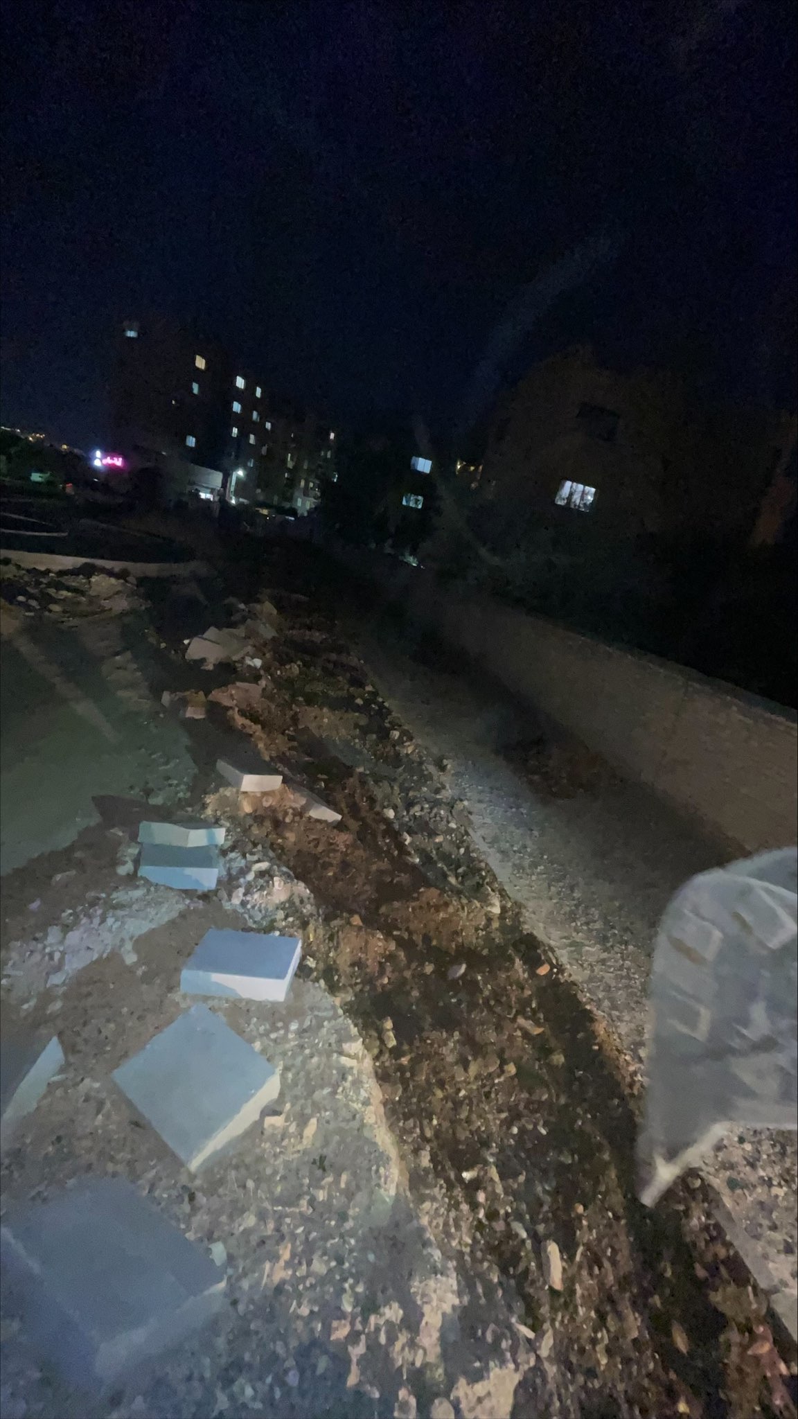 احداث پارک