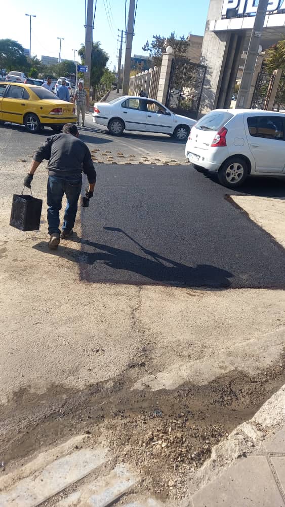 لکه گیری گرمدره