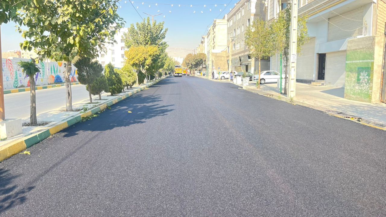 لکه گیری رضی آباد بالا