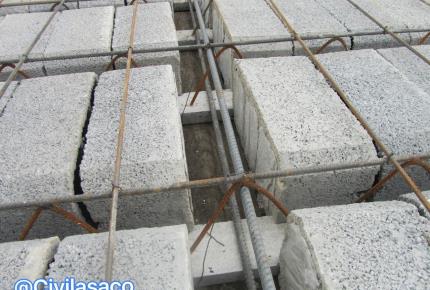 جرای کلاف عرضی در سقف تیرچه بلوک