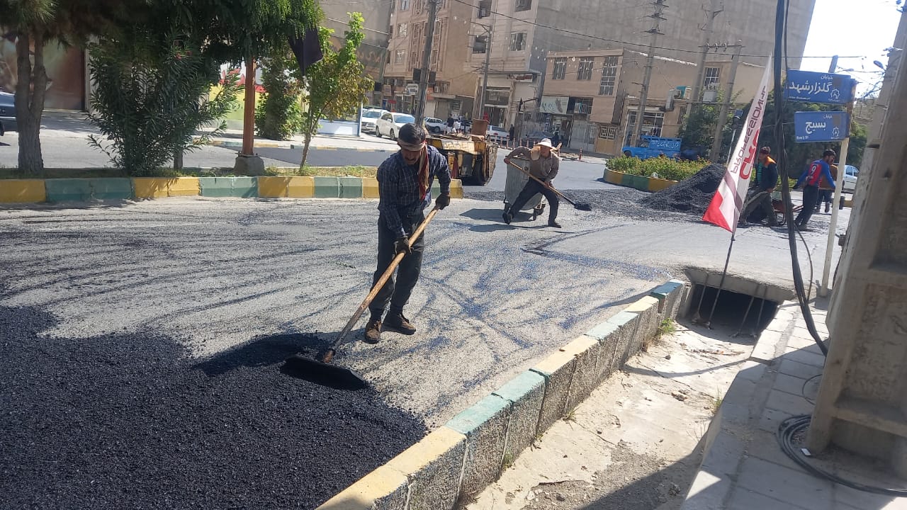 لکه گیری گرمدره