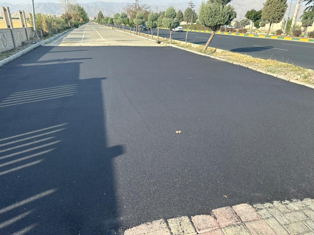 پارک نشاط فردیس