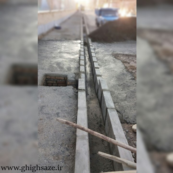 پروژه راه و جدول گذاری