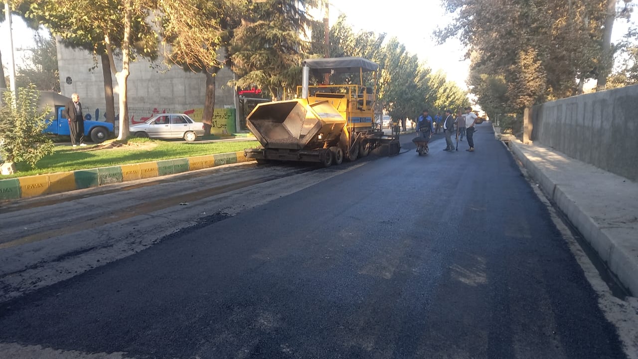 لکه گیری رضی آباد بالا