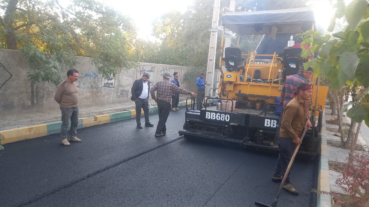 لکه گیری رضی آباد بالا