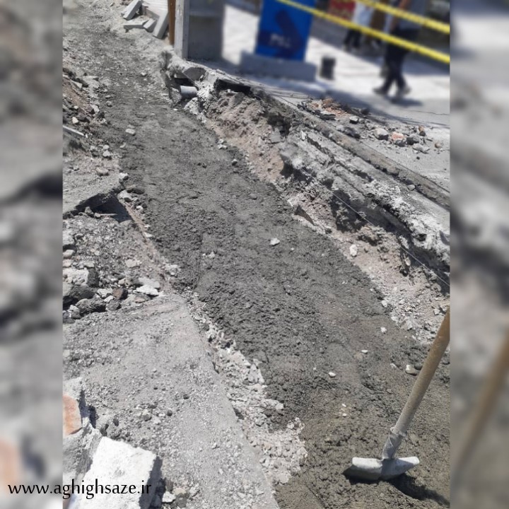 پروژه راه و جدول گذاری