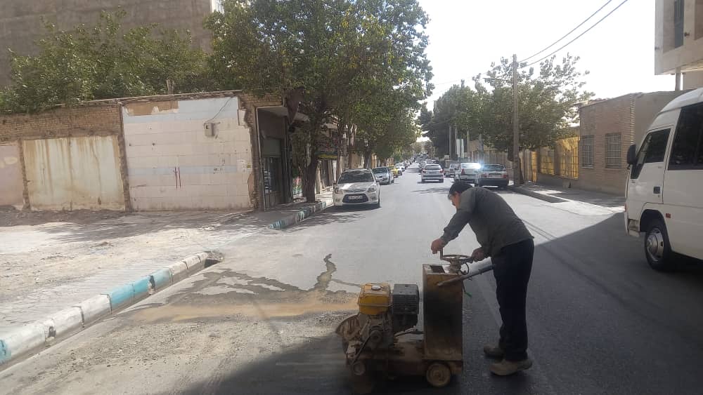 لکه گیری گرمدره