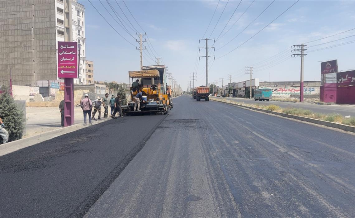 آسفالت شهرک راه آهن
