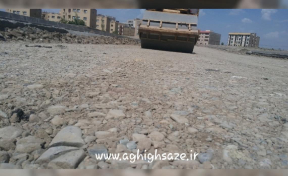 پروژه راه و جدولگذاری
