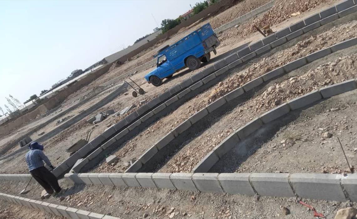 سرای محله منطقه یک فردیس