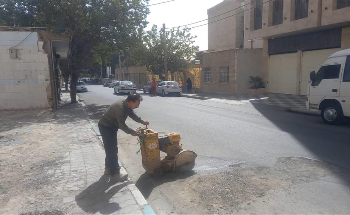 لکه گیری گرمدره