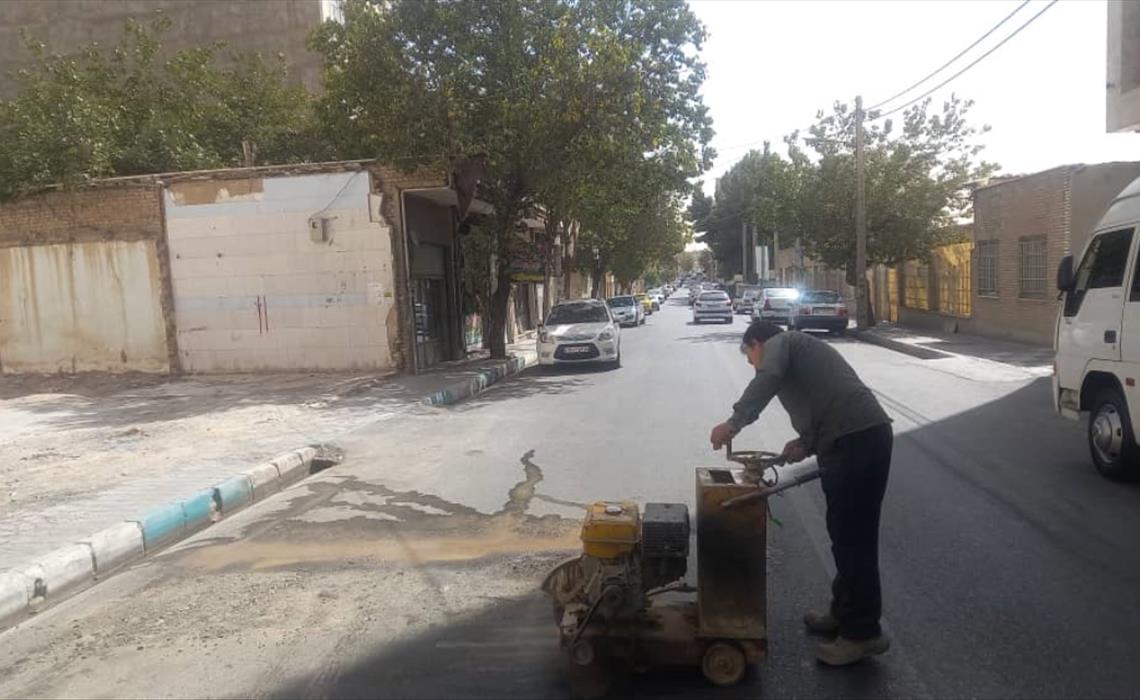لکه گیری گرمدره